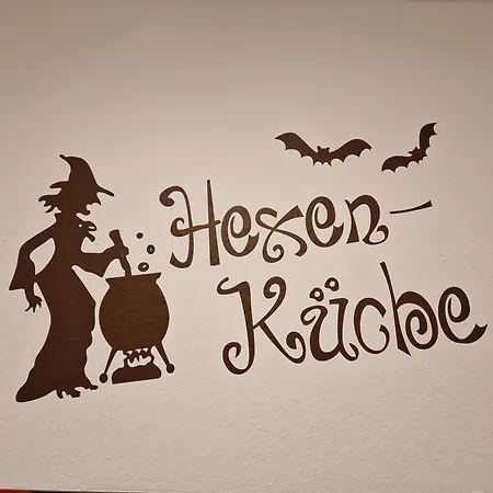 公寓 Sattlerhexe 韦尼格罗德