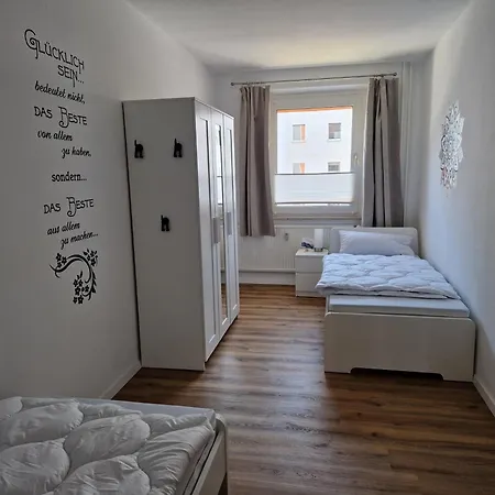 Sattlerhexe 公寓 *